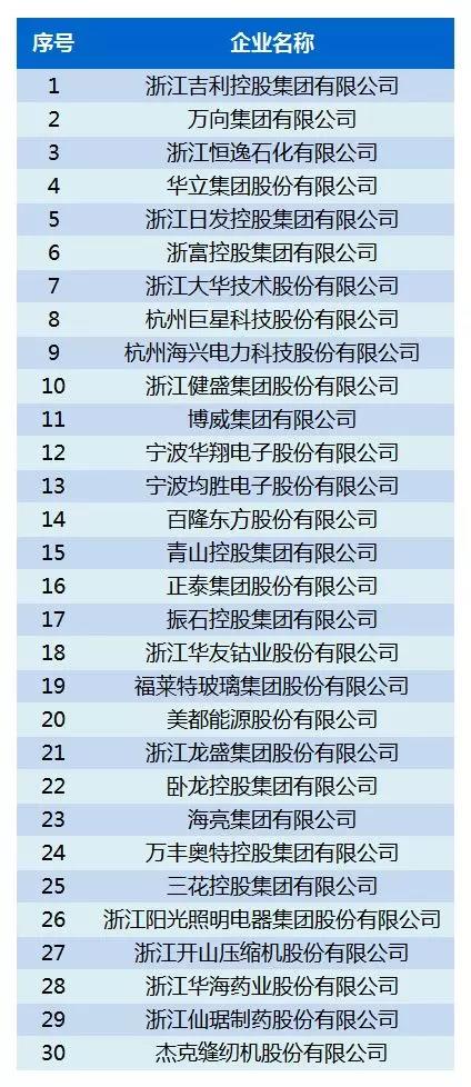 微信图片_20181024124838.jpg